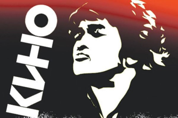 Звезда по имени солнце логотип