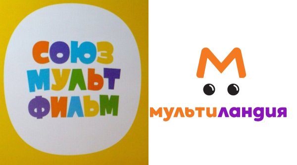Союзмультфильм логотип