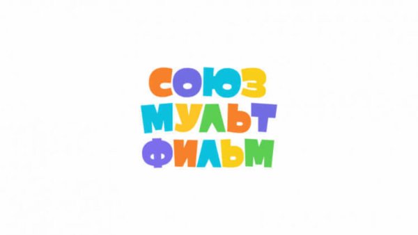 Мультимания канал детский