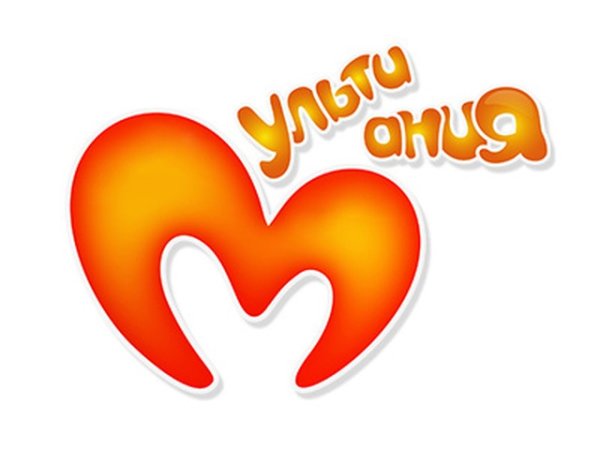 Союзмультфильм логотип