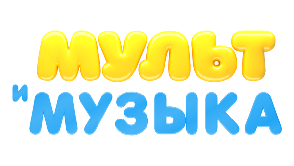 Мульт (Телеканал)