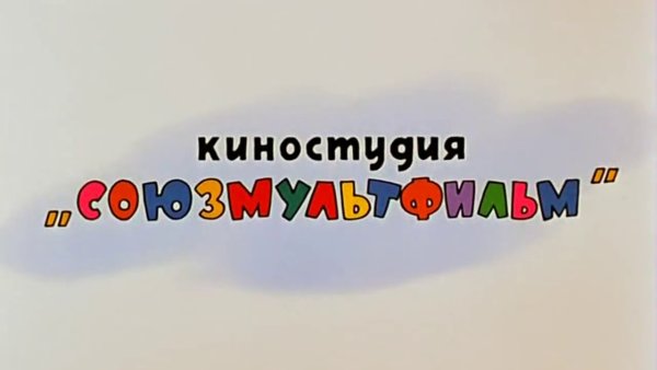 Муз ТВ 2003 логотип