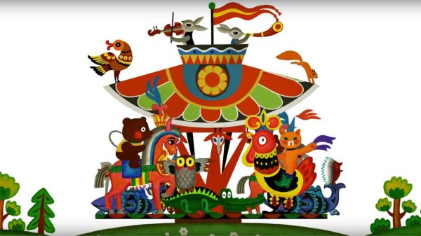 Оранжевая корова Карусель