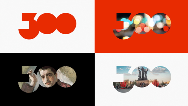 Силуэт города Пермь