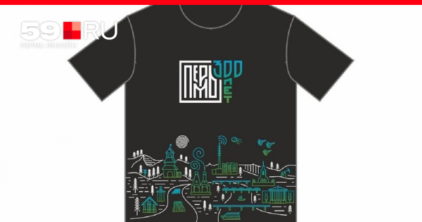 Логотип Перми