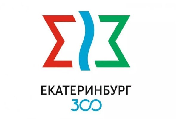 300 Лет Перми лого