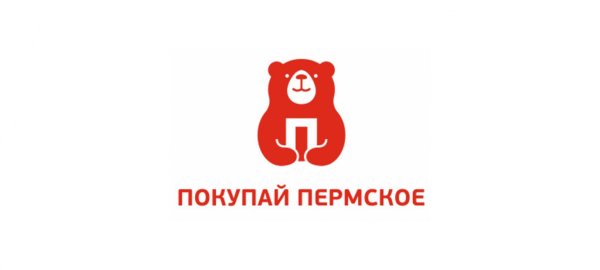 Логотип к 300 летию Перми