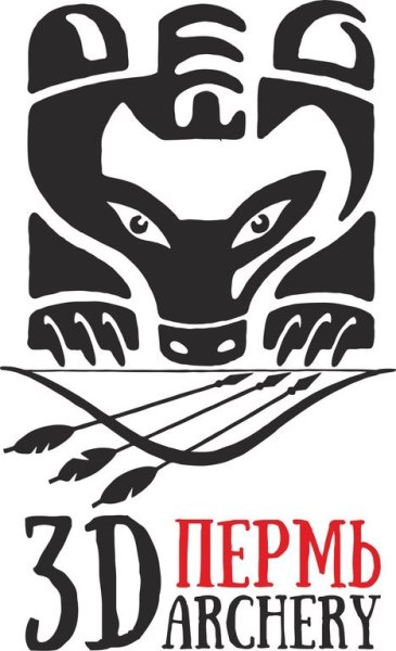 Пермь 300 логотип