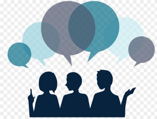 Обсуждение клипарт