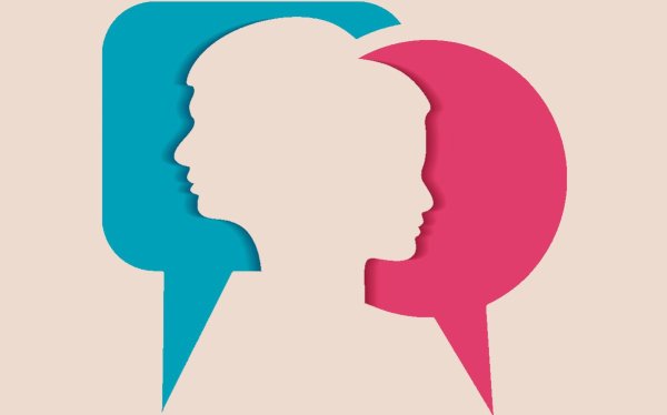 Мужской и женский гендер