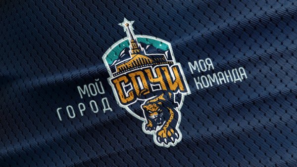 Эмблема хоккейного клуба Сочи