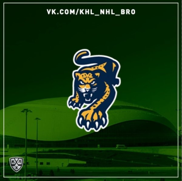 Логотип ФК Сочи без фона