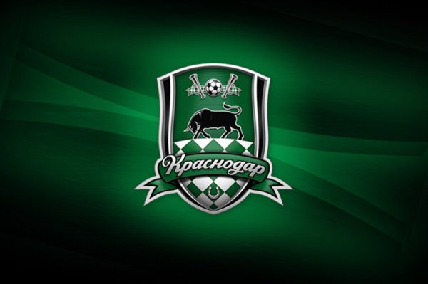 Краснодар ФК PNG