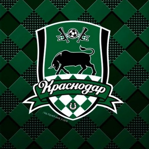 ФК Краснодар эмблема