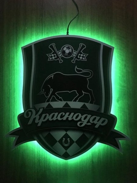 Эмблема Краснодара футбольный клуб