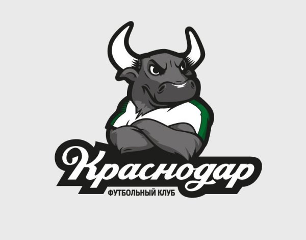 Футбольный клуб Краснодар логотип
