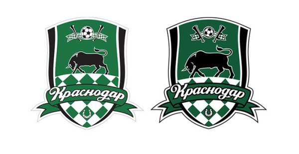 Футбольный клуб Краснодар логотип