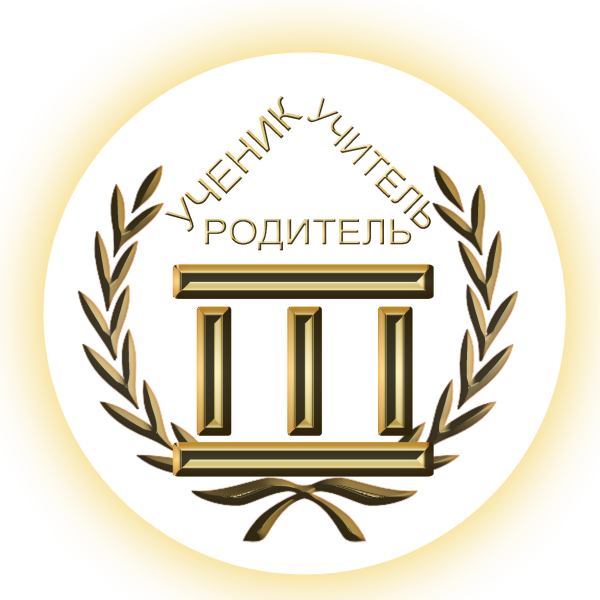 Герб с пером