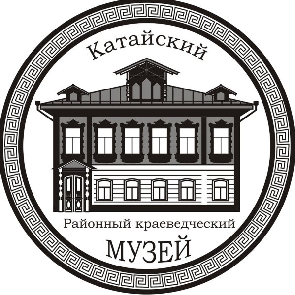 Эмблема школы современная