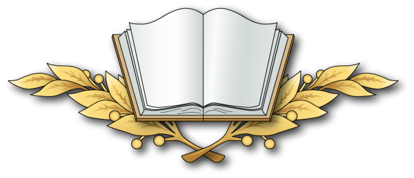 Символ школы