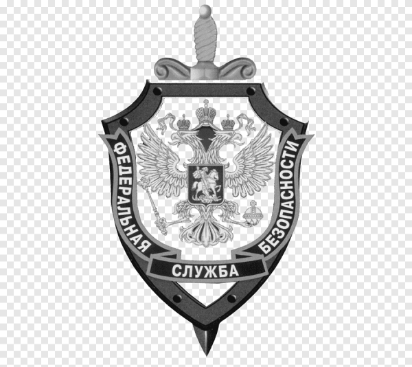 Герб УФСБ России