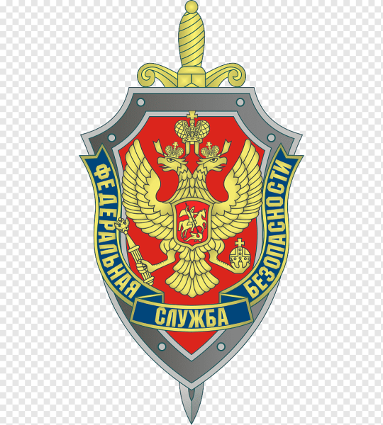 Герб пограничной службы ФСБ России
