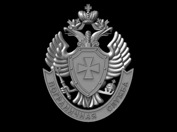 ФСБ погранвойска эмблема