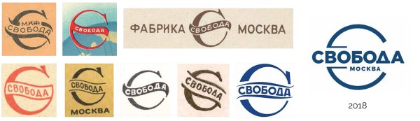 Товарный знак