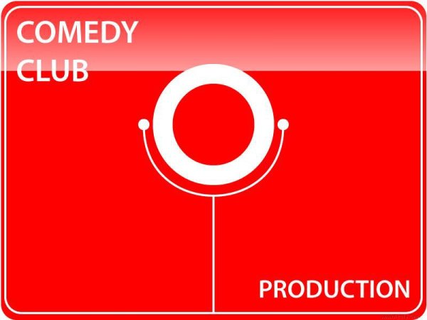 Камеди клаб логотип