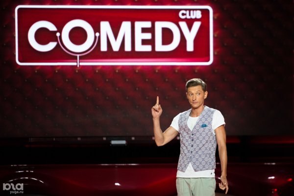 Comedy Club Production