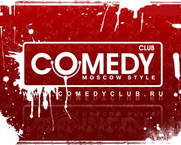 Comedy Club Постер