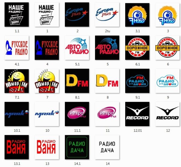 ГПМ радио логотип