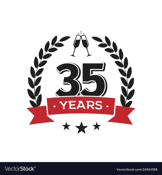 90 Лет вектор