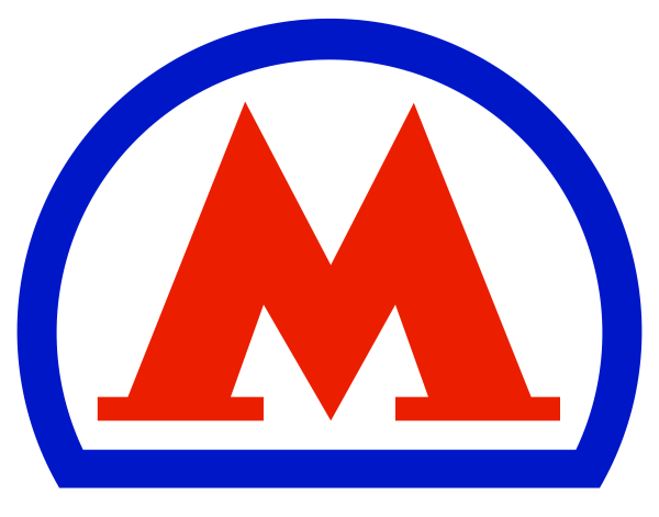 Московский метрополитен знак