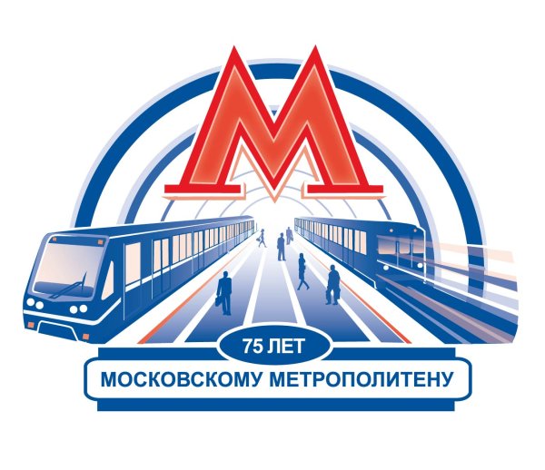 Лого метро Лебедев
