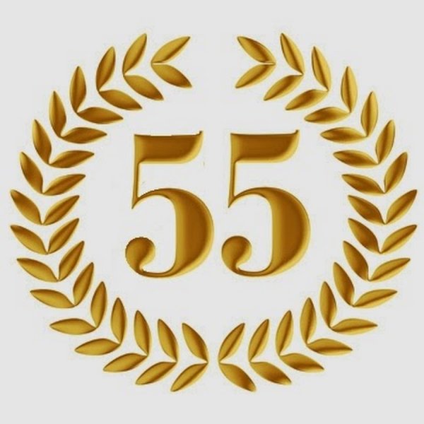 55 Лет вектор
