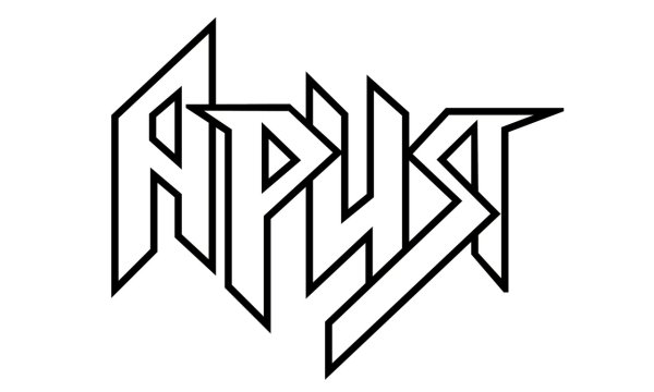 Ария логотип на прозрачном фоне