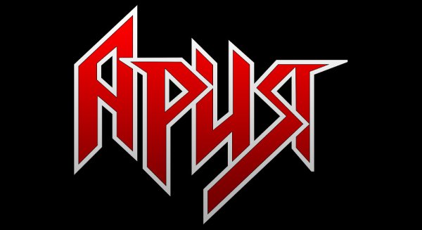 Ария логотип группы