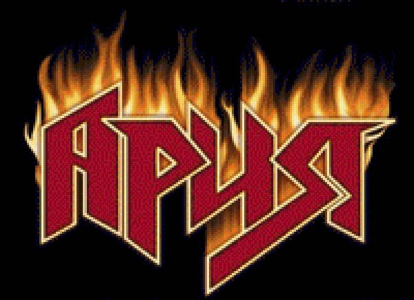 Состав группы Ария