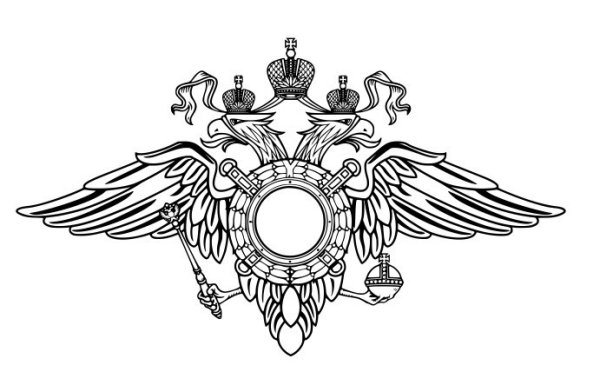 Герб МВД вектор чб