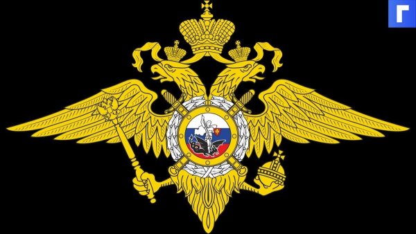 Герб УМВД России