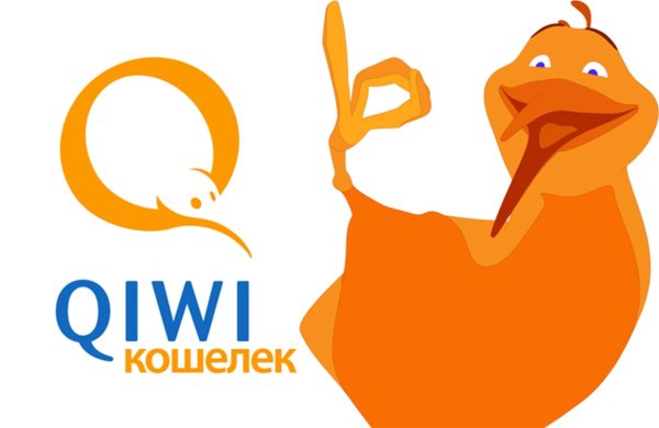 QIWI кошелек