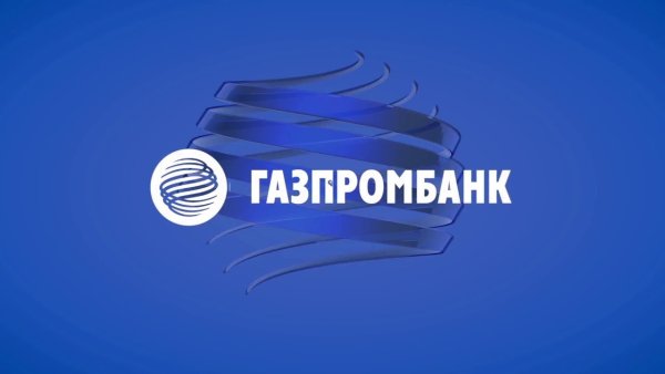 Газпромбанк презентация