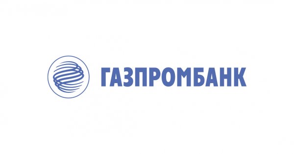 Газпромбанк логотип без фона