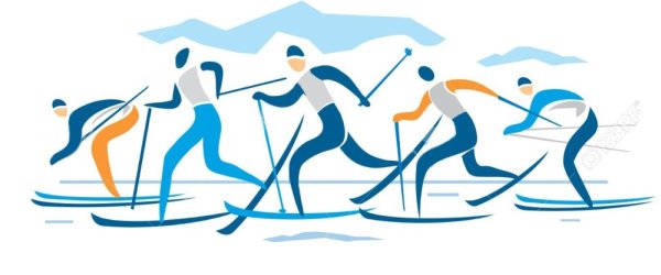 Логотип зимних соревнований