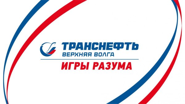 Транснефть верхняя Волга логотип