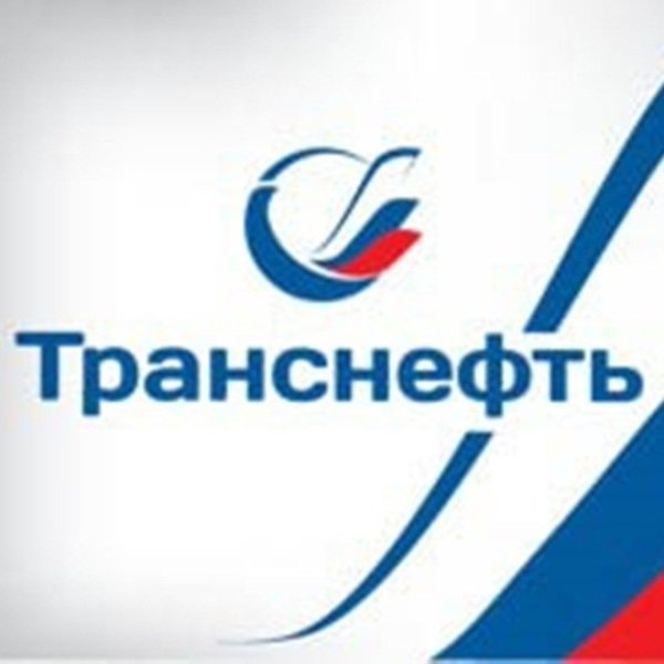 Связьтранснефть эмблема