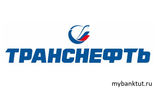 Флаг Транснефть