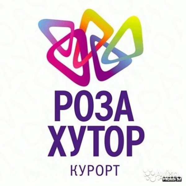 Роза Хутор Сочи логотип