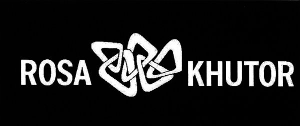 Роза Хутор табличка